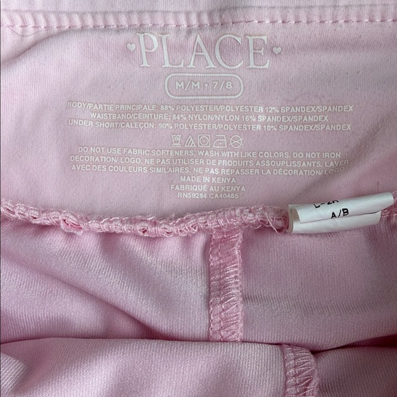 Girls Soft Pink Skort - Picture 2 of 3